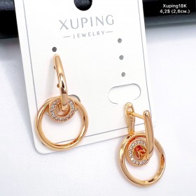 Сережки Xuping18К 20017 ( 2.6 см.)